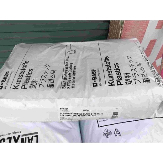 重慶A3WG10巴斯夫Ultramid塑膠粒