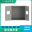重慶廠房噪聲治理