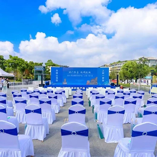 石家莊活動搭建年會舞臺搭建設(shè)計活動慶典舞臺搭建