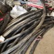 電纜回收圖