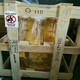 發(fā)發(fā)助手