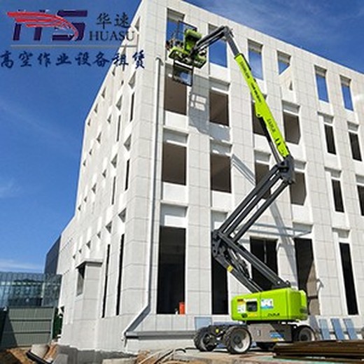 泰安曲臂車高空作業(yè)車一站式服務(wù)更省心