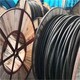 二手電纜回收規(guī)格圖