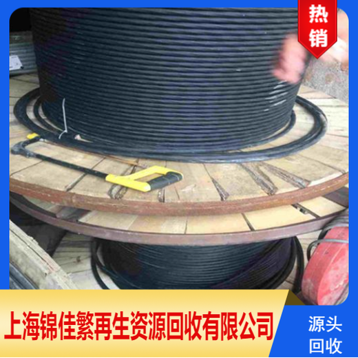 常州回收銅線電纜誠信為本
