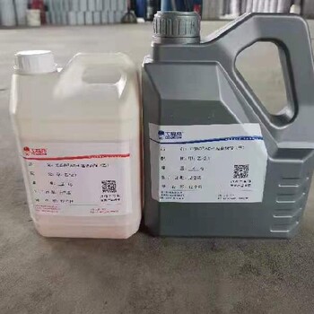 昆明廠房地面裂縫工程師AB-樹脂灌漿低壓修復