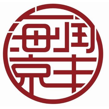 股權評估企業(yè)資產(chǎn)重組評估