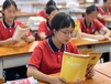 深圳市親情冷漠全封閉教育學(xué)校電話