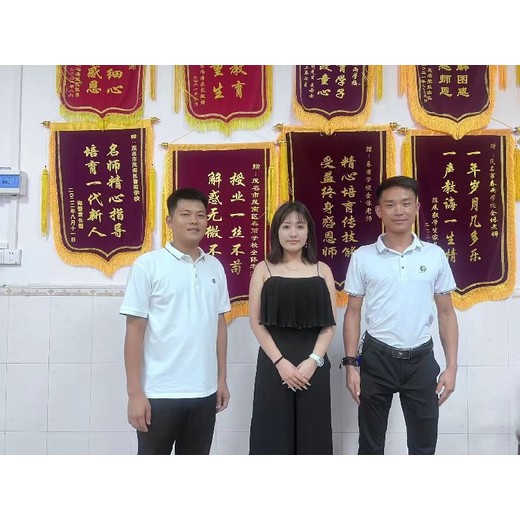 珠海愛說謊打架教育學校地址