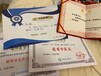 惠州市親情冷漠全封閉教育學(xué)校,全封閉教育學(xué)校聯(lián)系方式