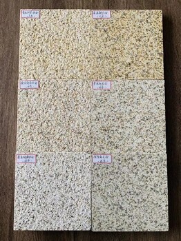 保溫節(jié)能隔音降噪fs保溫一體板施工方法