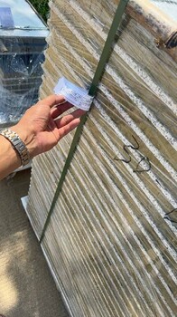 保溫節(jié)能隔音降噪fs保溫一體板施工方法