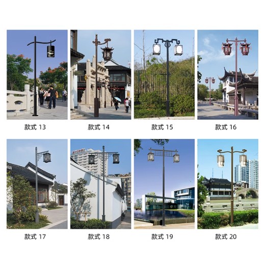 綿陽游仙區太陽能庭院燈鋁型材庭院燈