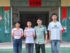 韶關成天玩手機青少年教育學校聯系方式