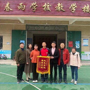 惠州市厭學(xué)矯正全封閉管理學(xué)校,沉迷網(wǎng)絡(luò)全封閉管理學(xué)校哪里有