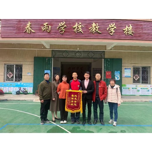 阳江市无理取闹全封闭管理学校,全封闭管理学校电话