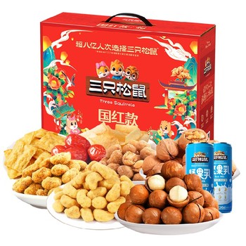 安徽省宣城市三只松鼠總代理,三只松鼠經(jīng)銷商禮盒定制團購批發(fā)