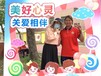 云浮市難管教全封閉管理學(xué)校,全封閉管理學(xué)校地址