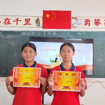 湛江市問題少年叛逆少年管教學(xué)校,亂發(fā)脾氣叛逆少年管教學(xué)校地址