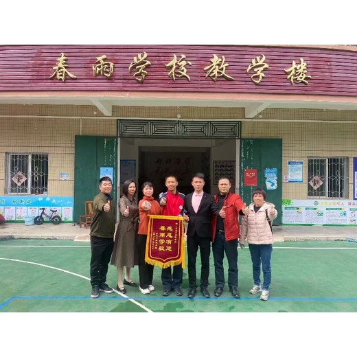 陽春市不良嗜好管教教育學(xué)校,厭學(xué)矯正教育學(xué)校聯(lián)系方式