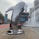 鏤空鯨魚雕塑圖