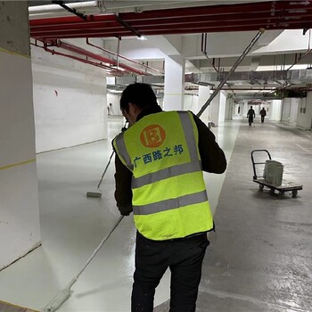 貴港地庫環(huán)氧地坪漆包工包料多少錢