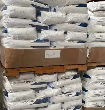 抗沖擊Fortron聚苯硫醚ICE506L