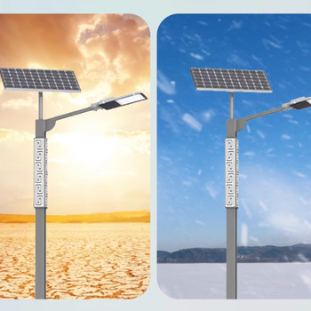 成都錦江區(qū)太陽能庭院燈太陽能庭院燈