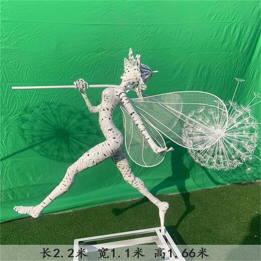 不銹鋼抽象蒲公英雕塑發(fā)光景觀雕塑定制