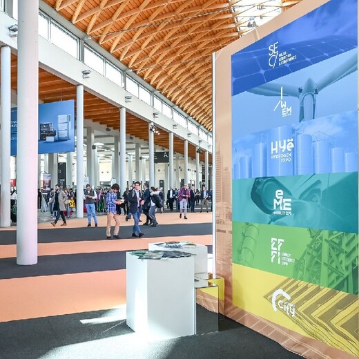 意大利國際展會2025海外展會