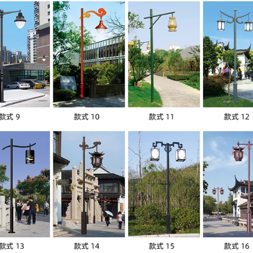 綿陽三臺縣不銹鋼庭院燈鋁型材庭院燈