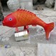 加工圖