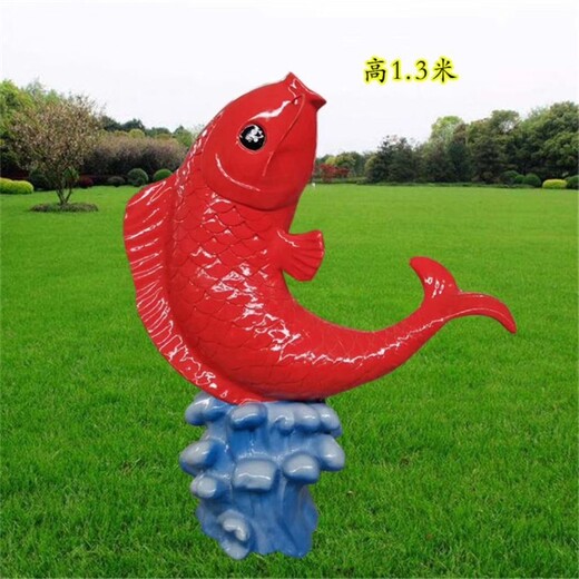 玻璃鋼噴水鯉魚(yú)雕塑彩繪鯉魚(yú)雕塑擺件