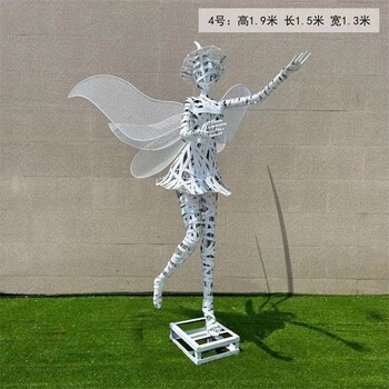 仿真發(fā)光蒲公英雕塑抽象精靈仙子雕塑定制