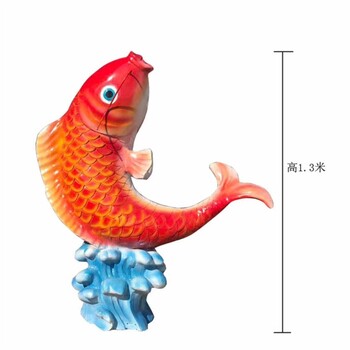 玻璃鋼鯉魚(yú)雕塑彩繪仿真錦鯉雕塑制作