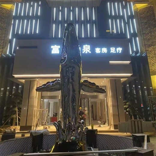 北京抽象不銹鋼鯨魚雕塑多少錢