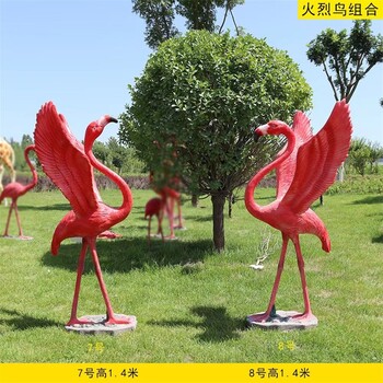 河北仿真火烈鳥雕塑廠家直銷