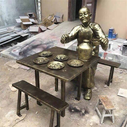 鑄銅吃飯人物雕塑大全,吃飯喝茶人物雕塑