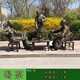 仿真吃飯人物雕塑圖