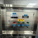 桃園縣豆奶成套去離子水處理設(shè)備工業(yè)反滲透裝置廠家