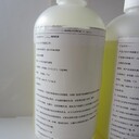 延邊涉水產(chǎn)品衛(wèi)生批件代辦