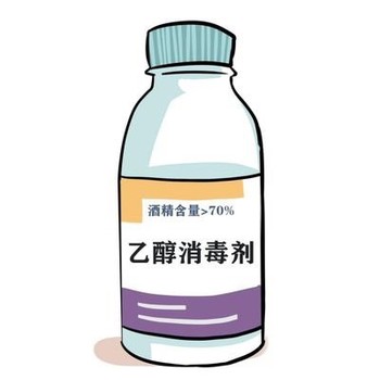 陕西清涧县消毒产品卫生许可证代办