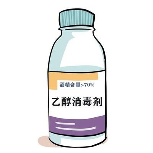 兴安盟突泉县消毒产品卫生许可证代办