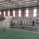 晉中6噸工業(yè)RO凈水設(shè)備工業(yè)用超純水設(shè)備產(chǎn)品圖