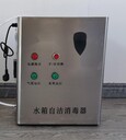 忻州五寨縣涉水產(chǎn)品衛(wèi)生批件代辦