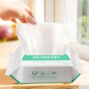 青海樂都區(qū)消毒產(chǎn)品衛(wèi)生許可證代辦