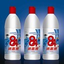 安徽譙城區(qū)消毒產(chǎn)品衛(wèi)生許可證代辦快速