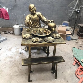 寫實(shí)吃飯人物雕塑定制,吃飯喝茶人物雕塑