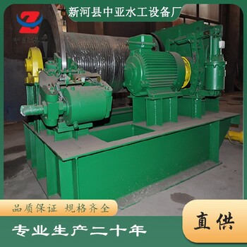河源快速式20噸卷揚啟閉機