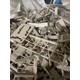 常年回收PEEK聚醚醚酮圖