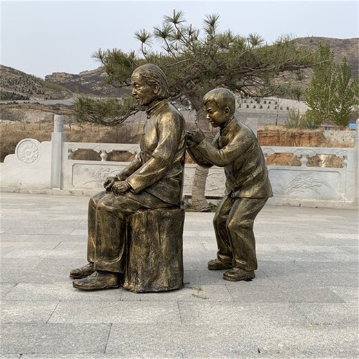 玻璃鋼孝文化人物雕塑價(jià)格